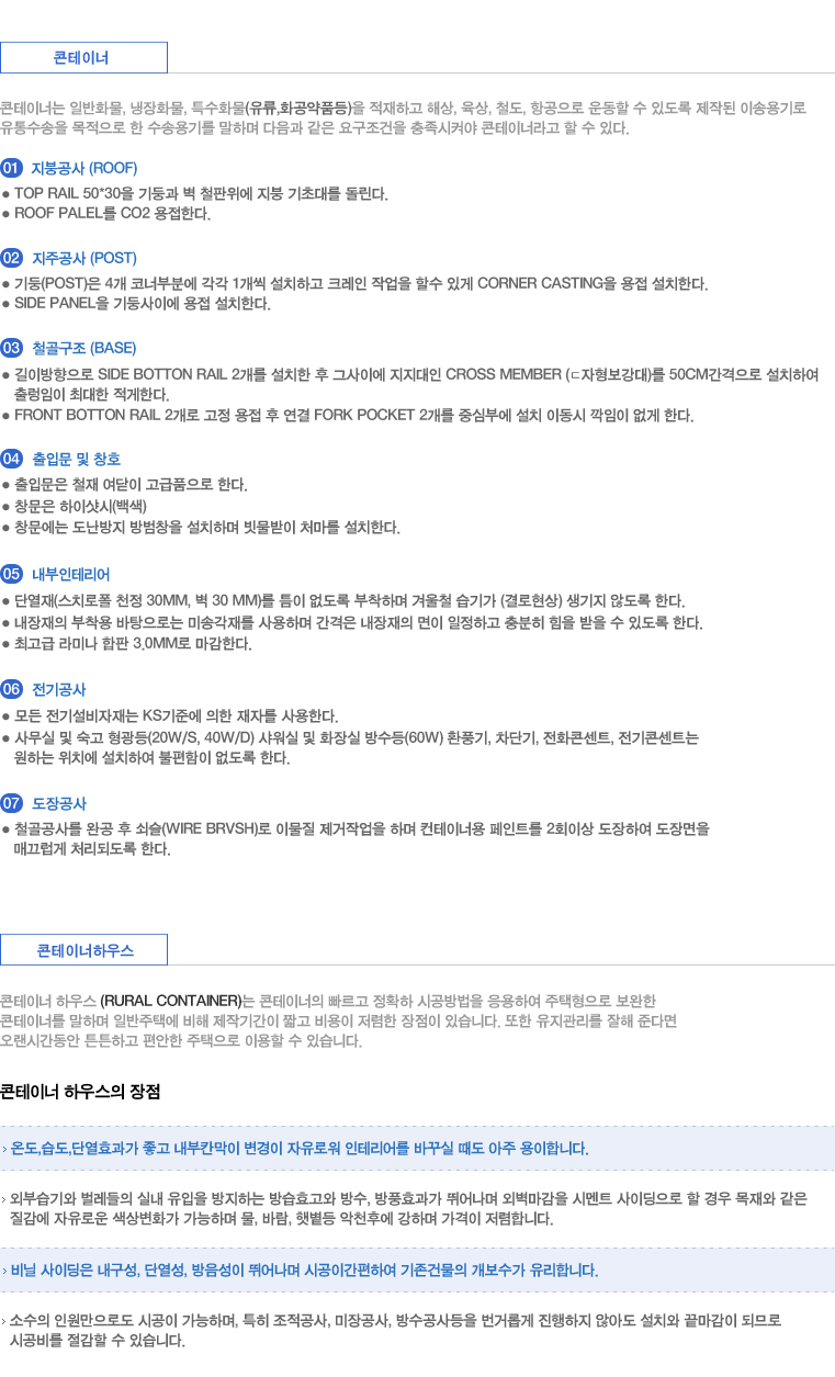 이미지명