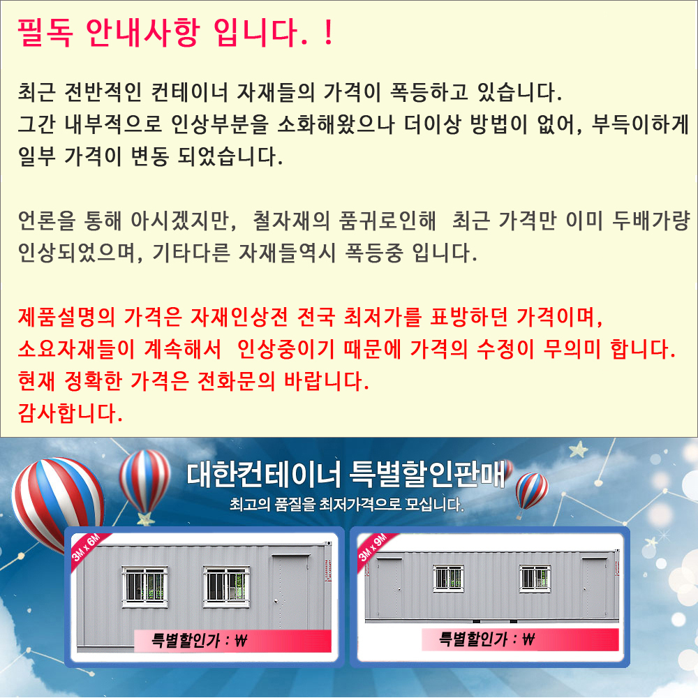 이미지명