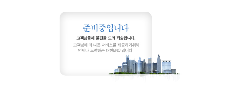 이미지명