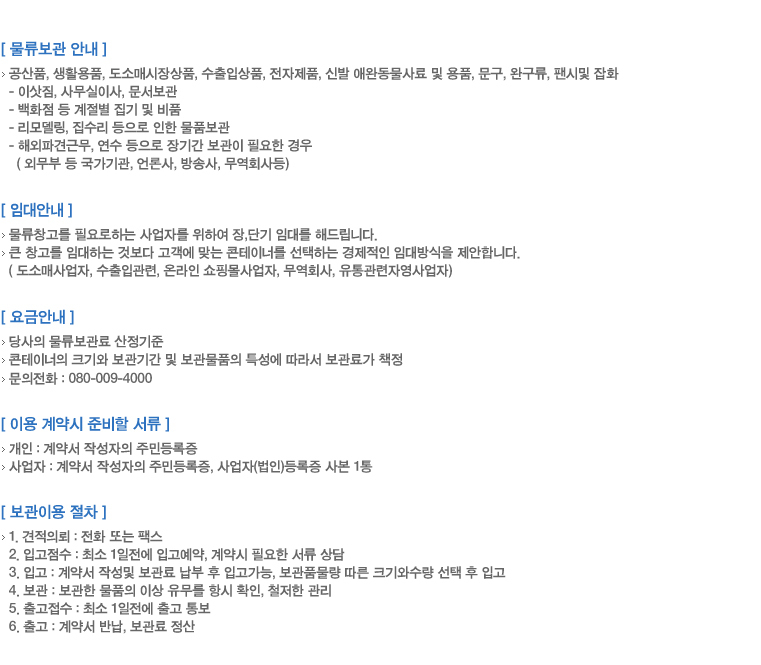 이미지명