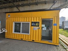 쉼터. 사무실