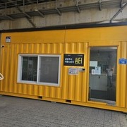 쉼터. 사무실