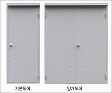 컨테이너 방화문
